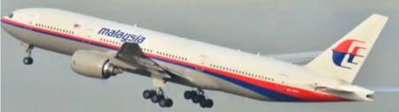 Malaysia missing flight ~ Photo courtesy thestar.com